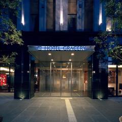 Hotel Gracery Tokyo Tamachi