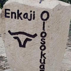 Enkaji Olosokuan