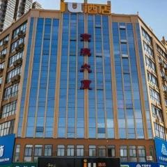 IU Hotel Zhengzhou Erqi Wanda Plaza Daxue Road Branch