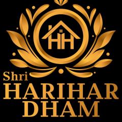 Shri Harihar Dham