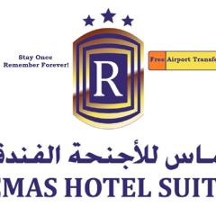 Remas Hotel Suites - Al Khoudh, Seeb, Muscat