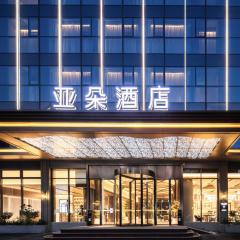 Atour Hotel Zhuhai Qinglu South Road Gongbei Port