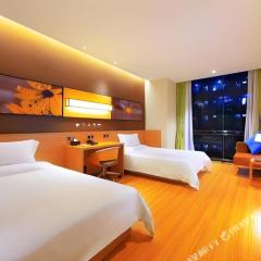 IU Hotel·Tianjin Binhai New District Yanghuo Market