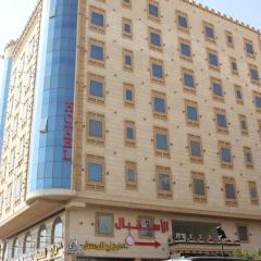 Altamyoiz Alfaisaliyah sirved Apartments