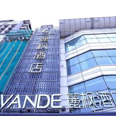 Lavande Hotels Harbin Railway Station Zhanqian Square