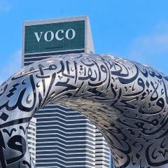 voco Dubai, an IHG Hotel