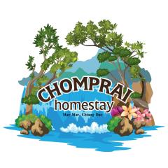 ชมไพรโฮมสเตย์ chomprai homestay