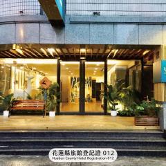 Finders Hotel Hualien Da-Tong