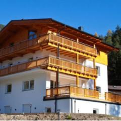 Alpenmond Appartment Halbmond