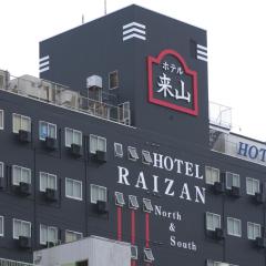 Hotel Raizan South