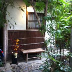 International Guest House Tani House