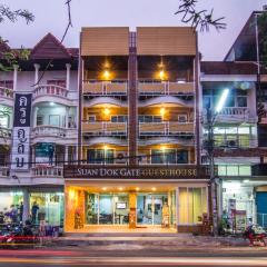 Suan Dok Gate Guesthouse