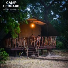 Camp Leopard - Yala Safari Glamping