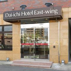 Okazaki Daiichi Hotel East Wing