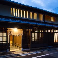 Ryokan Mugen (Adult Only)