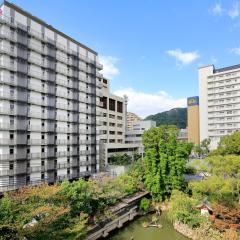 Hotel Monte Hermana Kobe Amalie