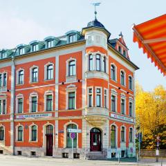 ホテル＆アパートメンツ フュルステンホフ アム バウハウス（Hotel & Apartments Fürstenhof am Bauhaus）