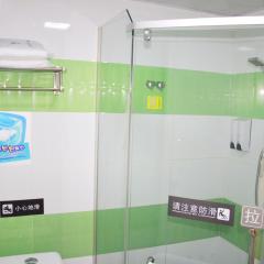 7Days Premium Beijing Daxing West Huangcun Street Subway Station No.2