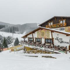 Chalet CrepDeChine Hotel