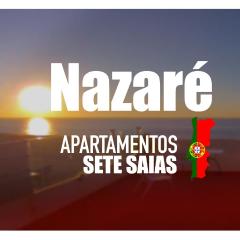 アパルタメントス 7 サイアス マージナル（Apartamentos 7 Saias Marginal）