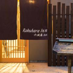 Rokuhara Inn