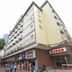 如家快捷酒店長沙韶山北路城南路口店