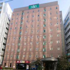 R&B Hotel Nagoya Sakae Higashi