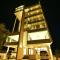 K Hotels Entebbe