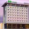 Ibis Styles Merida Galerias