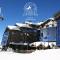 Altapura Hôtel & Spa Val Thorens