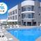 KR Hotels - Albufeira Lounge