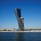 Andaz Capital Gate Abu Dhabi, By Hyatt