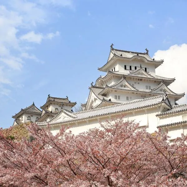 Viesnīca Hotel Monterey Himeji pilsētā Himedži