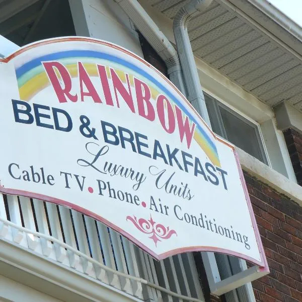 Rainbow Bed & Breakfast, מלון במפלי הניאגרה