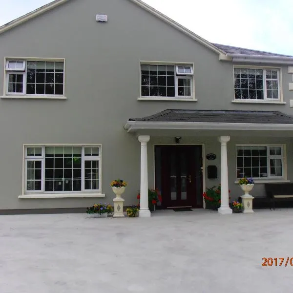 Larkfield House B&B, Ballycasheen Kerry V93 WD51، فندق في كيلارني