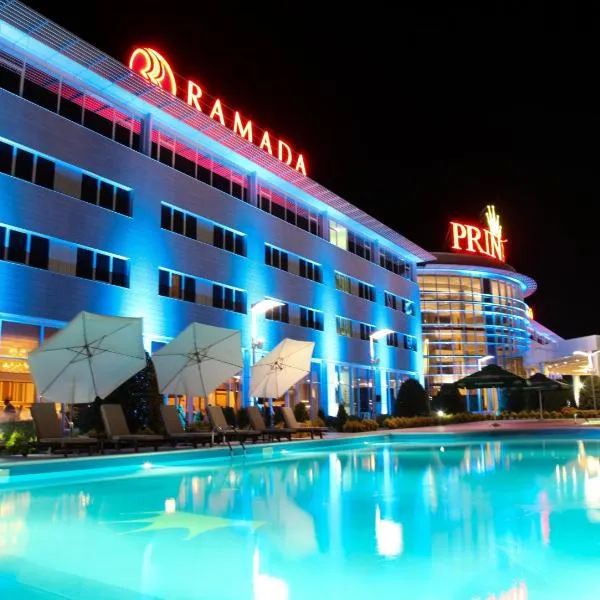 Ramada Plaza by Wyndham Gevgelija, hotel din Gevgelija