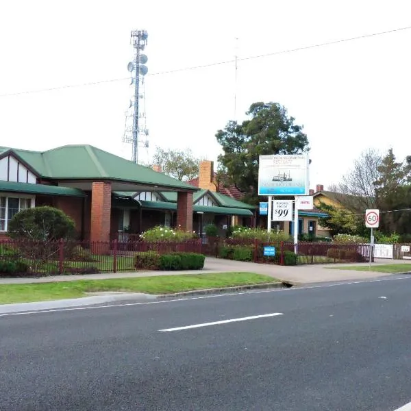 Bairnsdale Tanjil Motor Inn, hotel u gradu 'Bairnsdale'