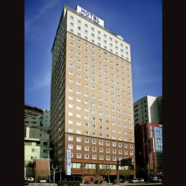 Toyoko-Inn Busan Jungang Station, hotell i Busan