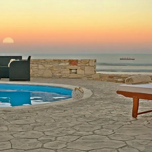 Mastiha Villas, hotel in Chios