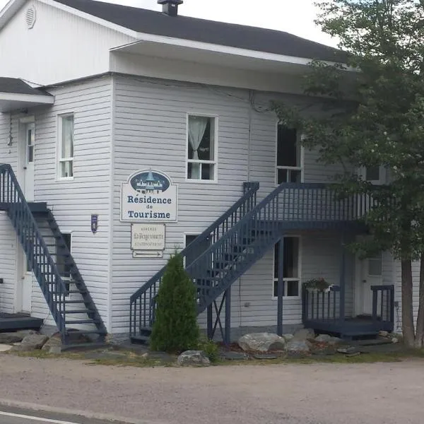 Les Appartements de La Bergeronnette, hotel Grandes-Bergeronnes (Québec)