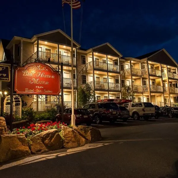 Bar Harbor Manor, hotel u gradu 'Bar Harbor'