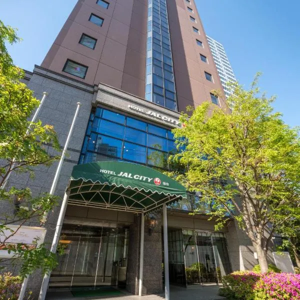 Hotel JAL City Sendai, hotel Szendaiban