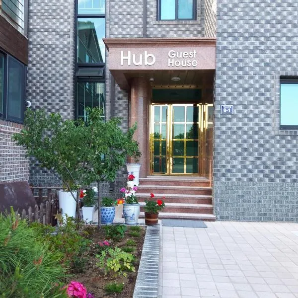 Hub Guest House, hotell i Incheon