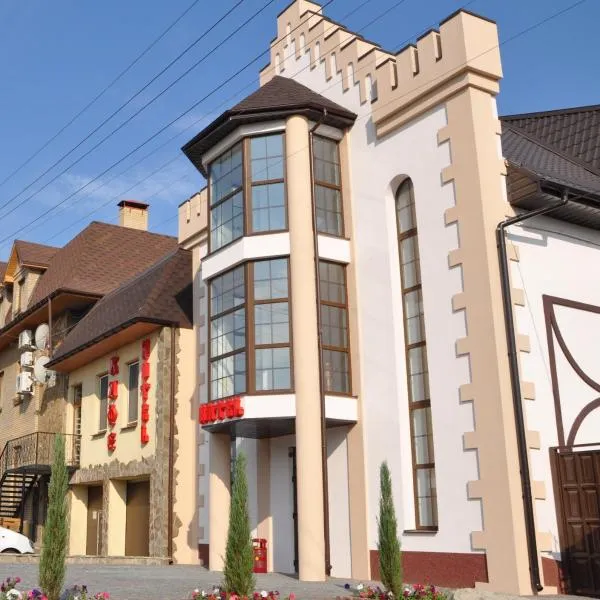 Felisa Hotel, hotel sa Kharkov