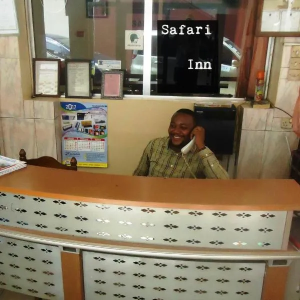 Safari Inn, hotel din Dar es Salaam