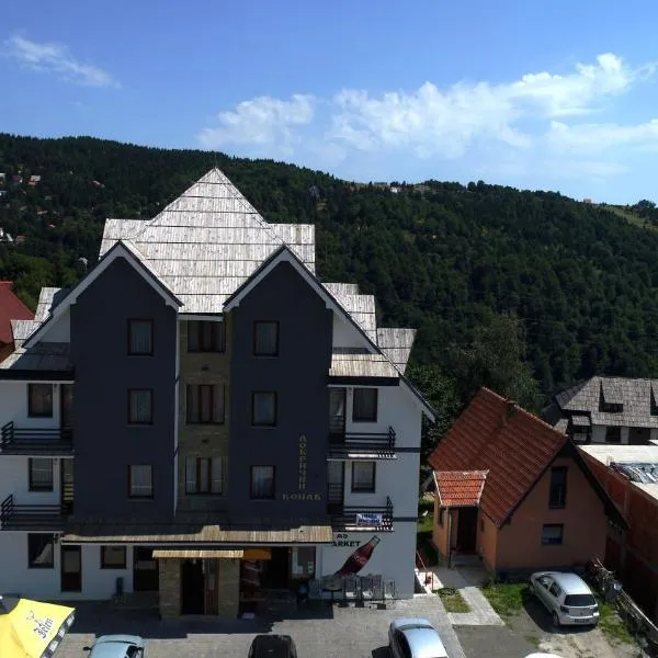 Dobricin Konak Apartmani, hotel em Kopaonik