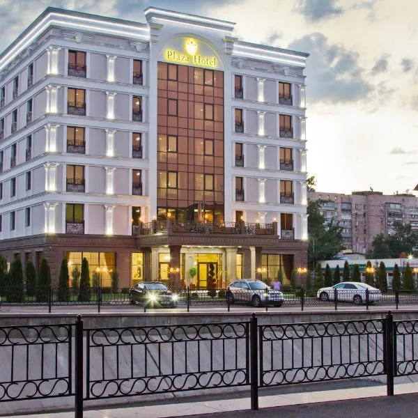 Plaza Hotel Almaty, hotell i Almaty