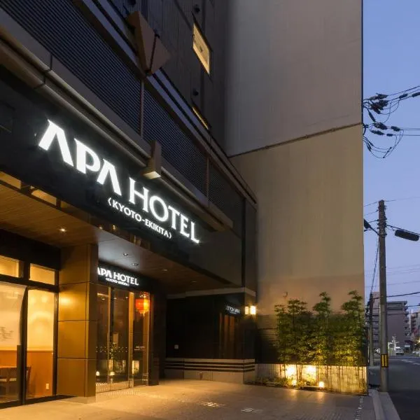 APA Hotel Kyoto Ekikita, hotel en Kioto