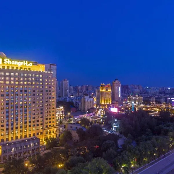 Shangri-La Harbin, hotel em Harbin