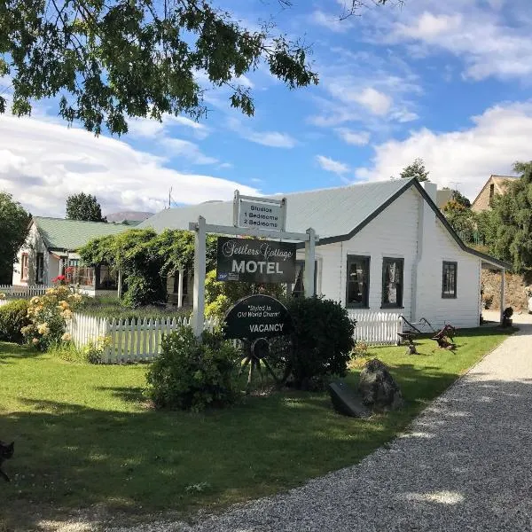 Settlers Cottage Motel, hotel em Queenstown